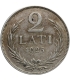 Łotwa, 2 Lati 1925, stan 3+