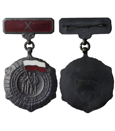 Odznaczenie, medal X LAT PRL 1944-1954 w etui