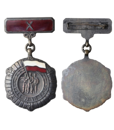 Odznaczenie, medal X LAT PRL 1944-1954 w etui + legitymacja
