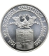 200000 zł, 200 rocznica Konstytucji 3 Maja, srebro, 1991