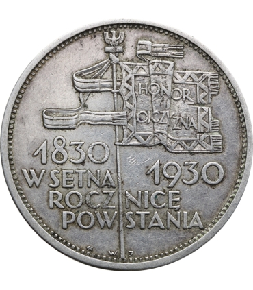 5 zł, Sztandar 1830-1930, II RP, Stan 3