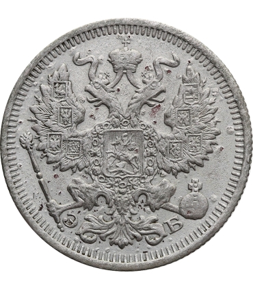 Rosja 20 kopiejek 1910 EB, stan 2+