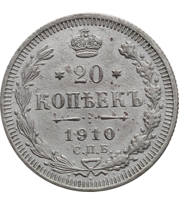 Rosja 20 kopiejek 1910 EB, stan 2+