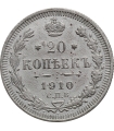 Rosja 20 kopiejek 1910 EB, stan 2+