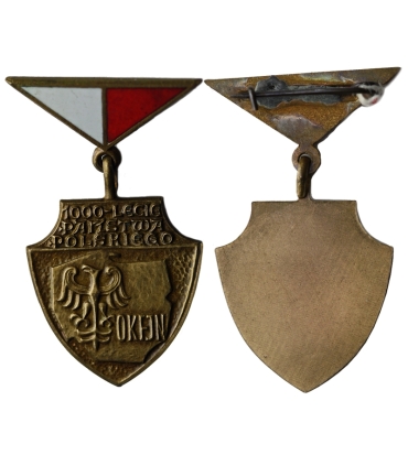 Odznaka Tysiąclecia Państwa Polskiego OKFJN z 1968 roku, legitymacja, dokumenty PZPR, koperta