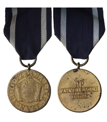 Medal za Odrę, Nysę i Bałtyk, stan 2
