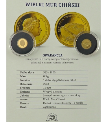 Zestaw 7 monet 1$ 0,5g, 7 Nowych Cudów Świata, złoto Au585, kaseta, certyfikaty, lupa