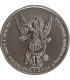 Ukraina 1 hrywna, 2015 Archanioł Michał, srebro Ag999, 31.1g