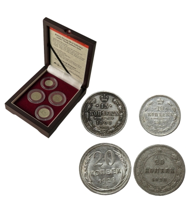 Zestaw - 4 x oryginalne srebro Rosja/ZSRR 1906–1929, etui, certyfikat