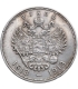 Rosja - Imperium 1 rubel, 1913 - 300 lat dynastii Romanowów, st. 2