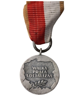 Odznaczenie PRL - Walka, Praca, Socjalizm
