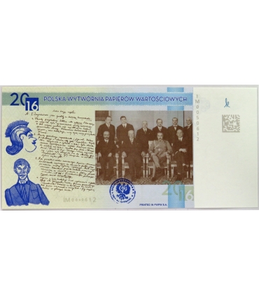 PWPW Banknot Testowy Matuszewski 2016