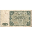 20 złotych 1947,  Seria C, stan 4