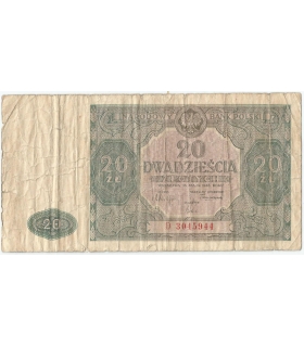 20 złotych 1946, Ser. E, stan 5