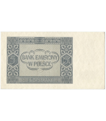 Banknot 5 złotych 1941 stan 2, Ser. AE