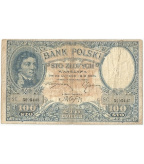 500 zł Kościuszko 1919, seria. SA., stan 4+