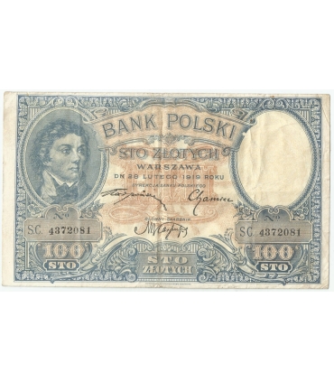500 zł Kościuszko 1919, seria. SA., stan 3-/3