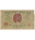 Ukraina Banknot 50 karbowańców (карбованців) – 1918, st. 4