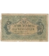Ukraina Banknot 50 karbowańców (карбованців) – 1918, st. 4
