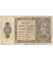 1 zł 1938 Chrobry, seria B, bardzo rzadki, stan 4-/5+