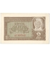 Banknot 2 zł, 1936r, Seria DS, stan 1-/2+
