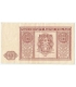 Banknot 1 złoty 1946 rok - stan 2-