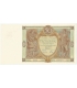50 złotych 1929 r. stan 1-, seria ES. 0300370