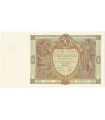 50 złotych 1929 r. stan 1-, seria ES. 0300370