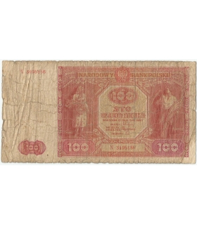 100 złotych 1946, Seria N, stan 5