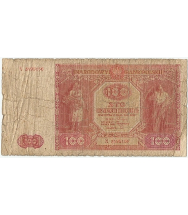 100 złotych 1946, Seria N, stan 5