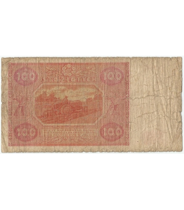 100 złotych 1946, Seria N, stan 5