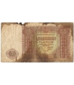 10 złotych 1946, stan 6