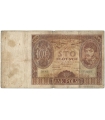 Banknot 100 zł 1932 rok, seria AB. stan 3-