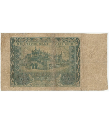 Banknot 50 złotych, 1940, seria D 0177187, stan 4