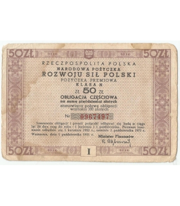 Narodowa Pożyczka Rozwoju Sił Polski 1951, 50 ZŁ