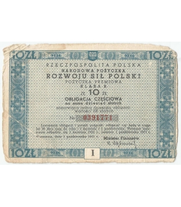 Narodowa Pożyczka Rozwoju Sił Polski 1951, 10 zł