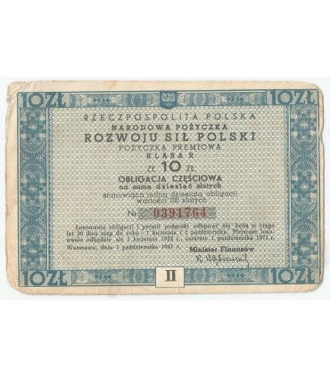Narodowa Pożyczka Rozwoju Sił Polski 1951, 10 zł