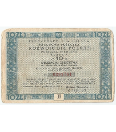 Narodowa Pożyczka Rozwoju Sił Polski 1951, 10 zł