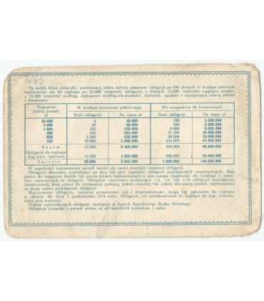 Narodowa Pożyczka Rozwoju Sił Polski 1951, 10 zł