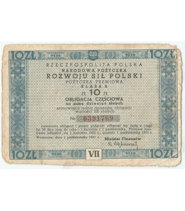 Narodowa Pożyczka Rozwoju Sił Polski 1951, 10 zł