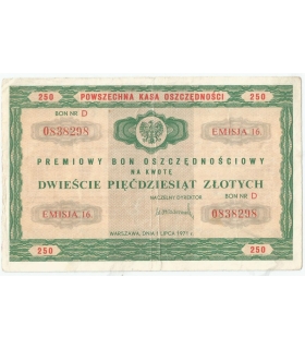 PKO Premiowy Bon Oszczędnościowy 250 zł 1971 rok