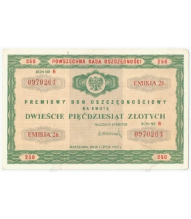 PKO Premiowy Bon Oszczędnościowy 250 zł 1971 rok