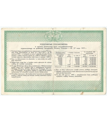 PKO Premiowy Bon Oszczędnościowy 250 zł 1971 rok