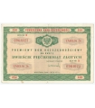 PKO Premiowy Bon Oszczędnościowy 250 zł 1971 rok