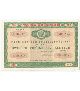 PKO Premiowy Bon Oszczędnościowy 250 zł 1971 rok