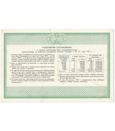 PKO Premiowy Bon Oszczędnościowy 250 zł 1971 rok