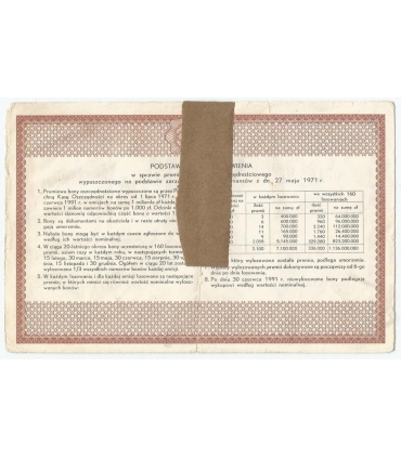 PKO Premiowy Bon Oszczędnościowy 500 zł 1971 rok