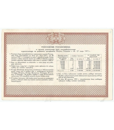 PKO Premiowy Bon Oszczędnościowy 500 zł 1971 rok