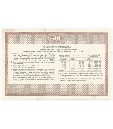 PKO Premiowy Bon Oszczędnościowy 500 zł 1971 rok