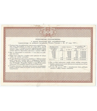 PKO Premiowy Bon Oszczędnościowy 500 zł 1971 rok